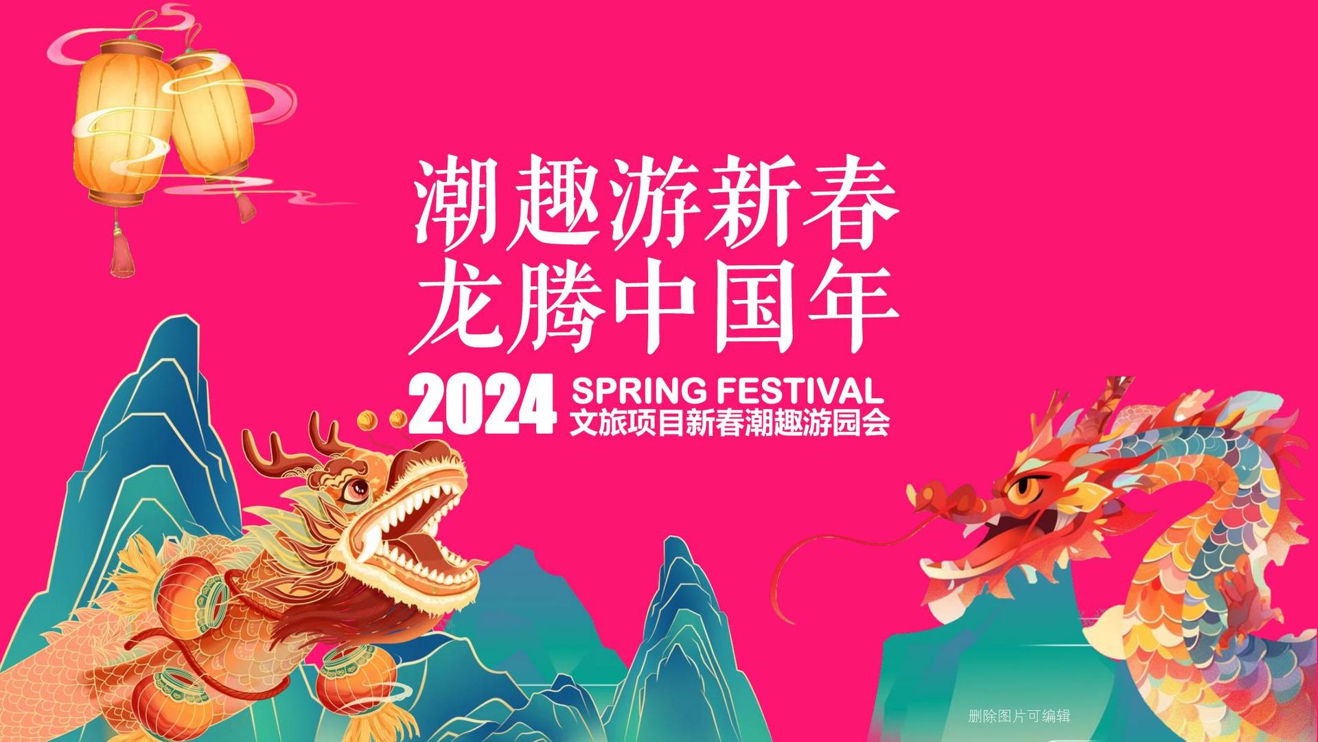 信步传媒发布年度重点项目进展通报